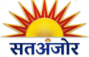 cropped satanjor logo.png