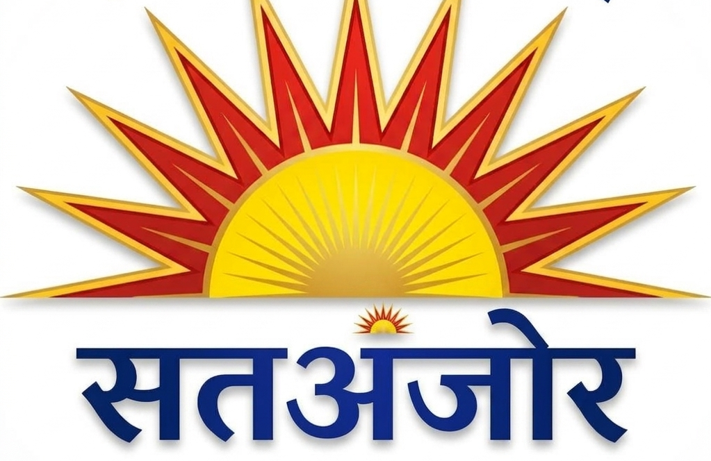 cropped satanjor logo.png