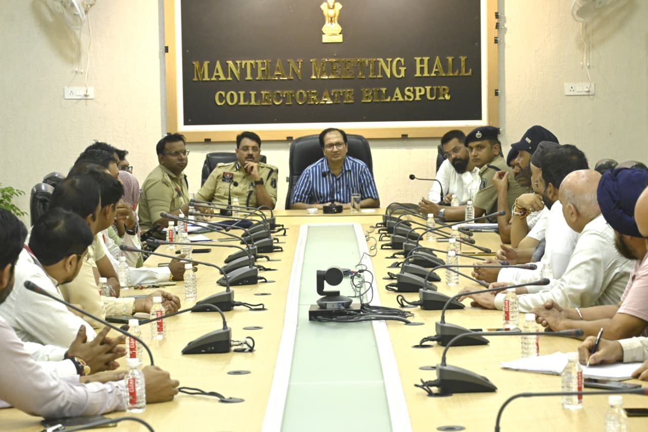 bilaspur shanti samiti : शांति समिति की बैठक में लिया निर्णय, बिलासपुर में 3 सितंबर को निकलेगा शांति मार्च
